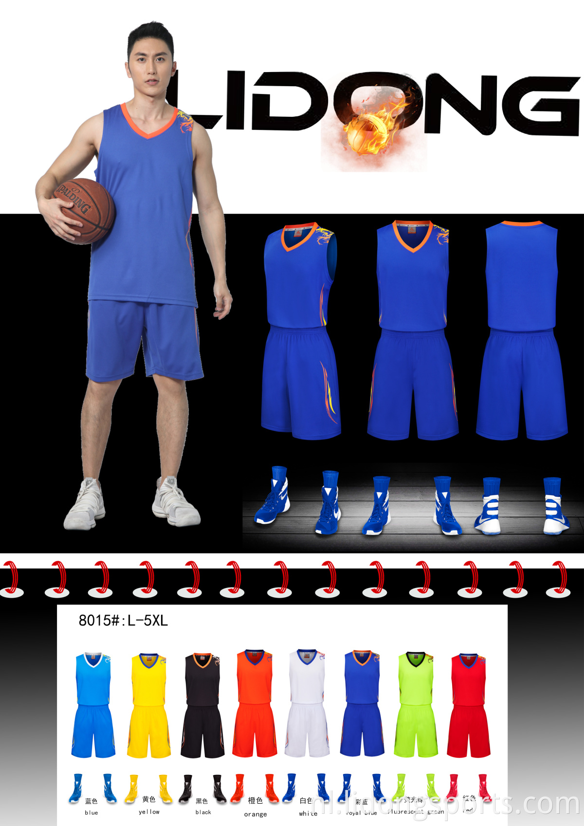 Groothandel nieuwe sublimatie witte basketbal jersey uniform ontwerp